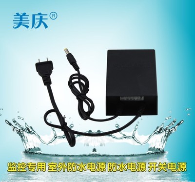 美庆室外防水电源评测 一款监控摄像头电源适配器的专业解析