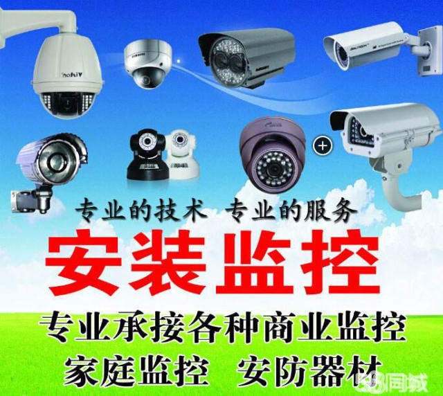 298元建站送推广上前3名,无效2倍退款 - 湖.