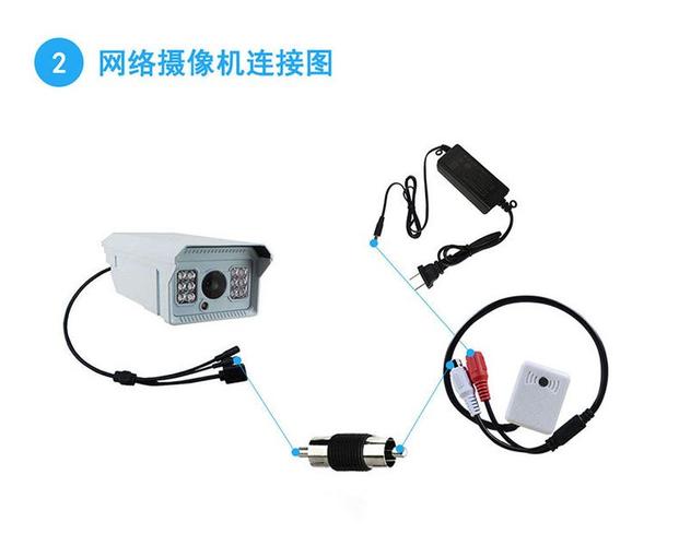 邮科yk-dm102 监控拾音器 安防监控器材 高保真 耗电小 低噪音 - 爱企