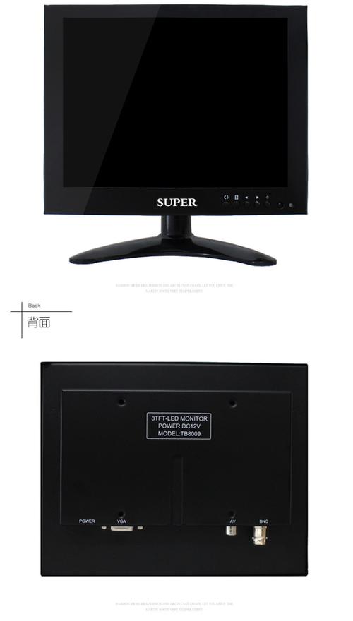 super高清液晶监视器8寸bnc微型安防监视器迷你监控电脑小显示器